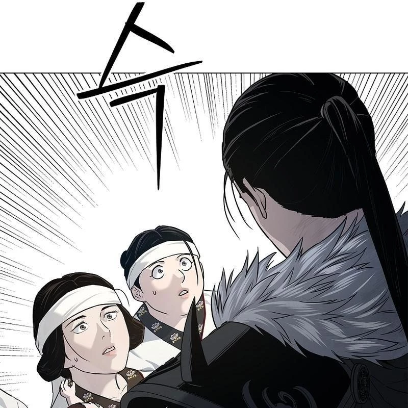 Cương Thiết Liệt Đế Chapter 3 - 42