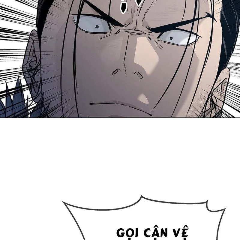 Cương Thiết Liệt Đế Chapter 3 - 53