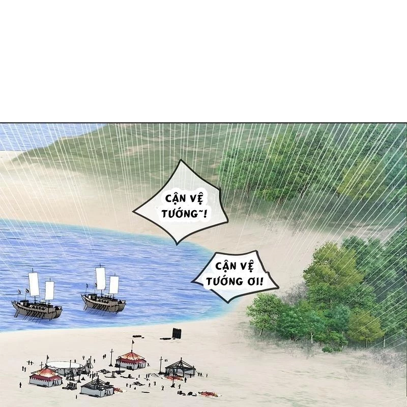 Cương Thiết Liệt Đế Chapter 3 - 55