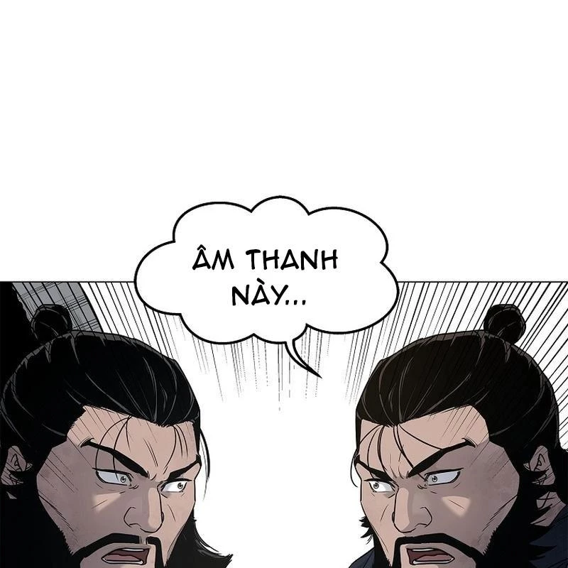 Cương Thiết Liệt Đế Chapter 3 - 76