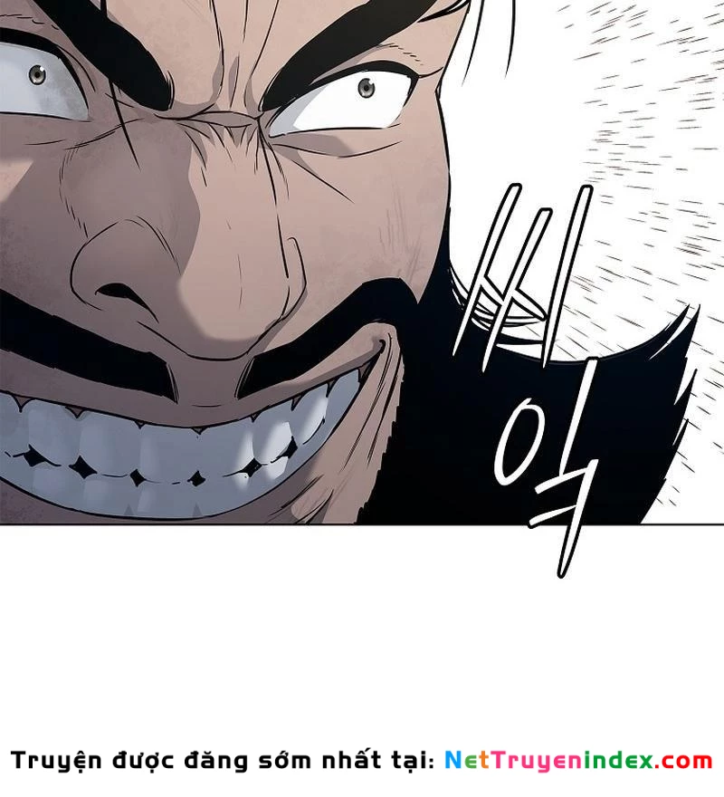 Cương Thiết Liệt Đế Chapter 3 - 78