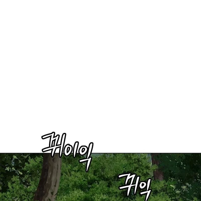 Cương Thiết Liệt Đế Chapter 3 - 79