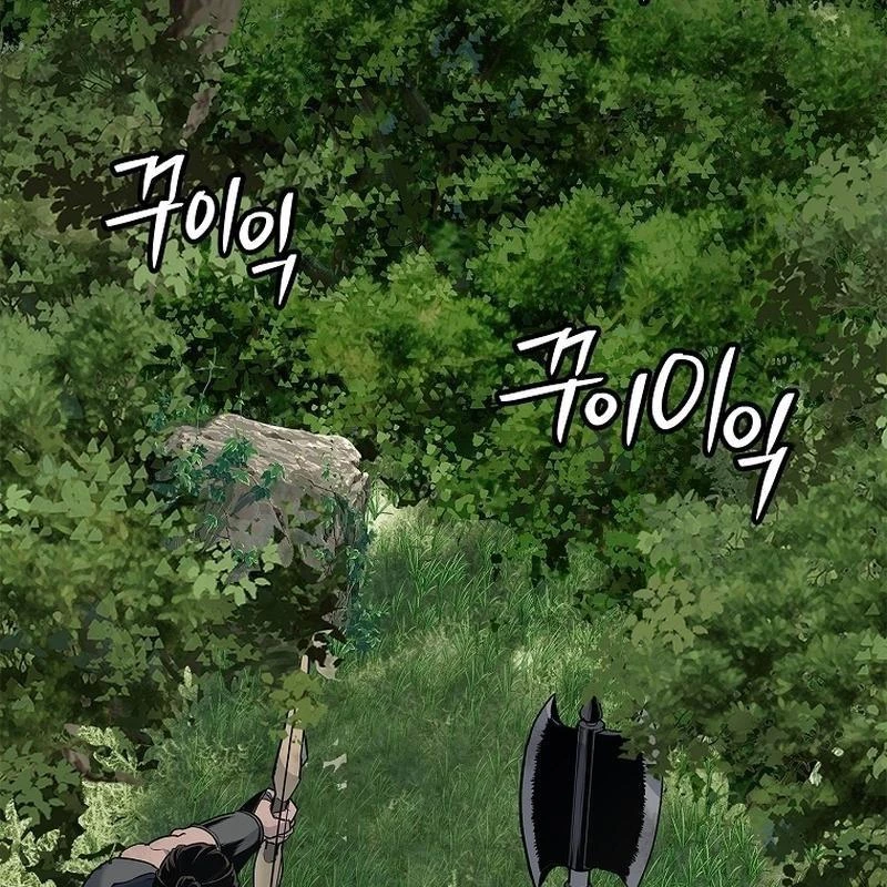 Cương Thiết Liệt Đế Chapter 3 - 80