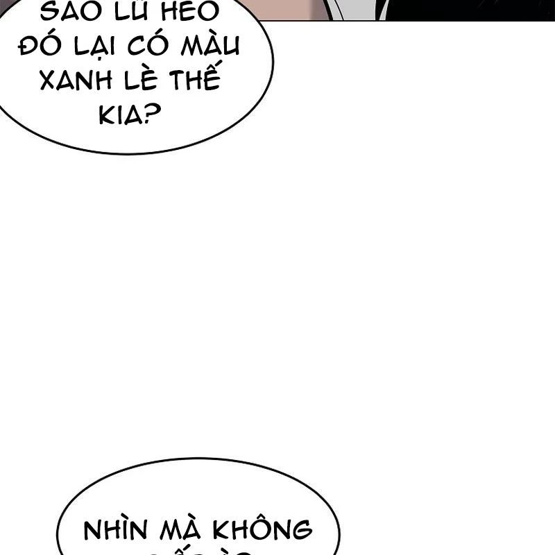 Cương Thiết Liệt Đế Chapter 3 - 91