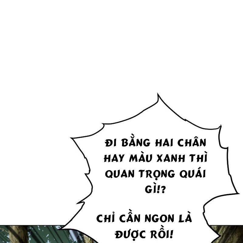 Cương Thiết Liệt Đế Chapter 3 - 95