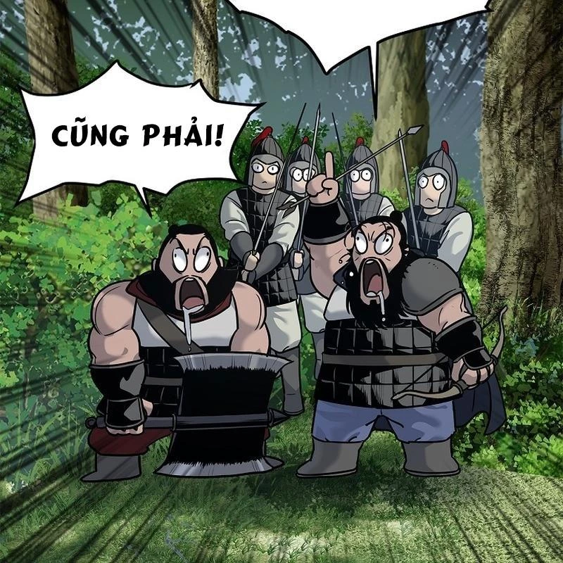 Cương Thiết Liệt Đế Chapter 3 - 96