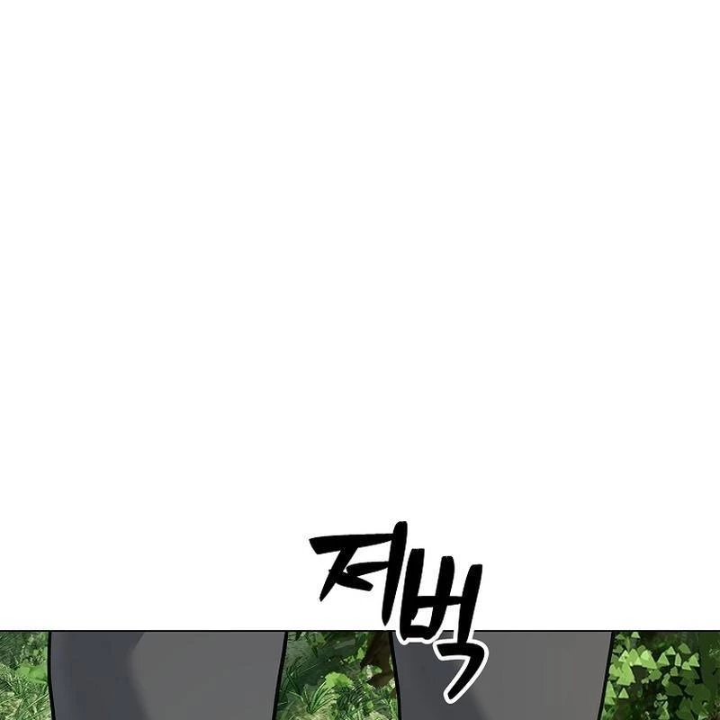 Cương Thiết Liệt Đế Chapter 3 - 99