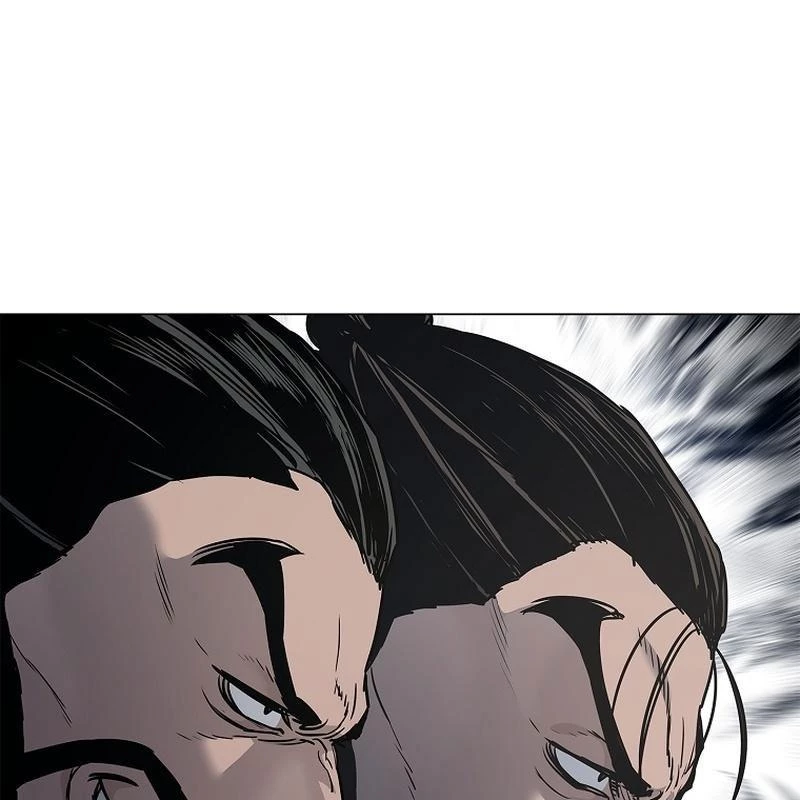 Cương Thiết Liệt Đế Chapter 3 - 101