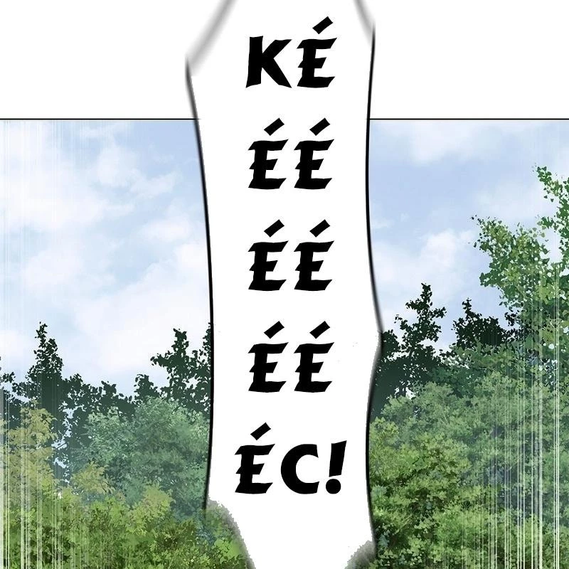 Cương Thiết Liệt Đế Chapter 3 - 111