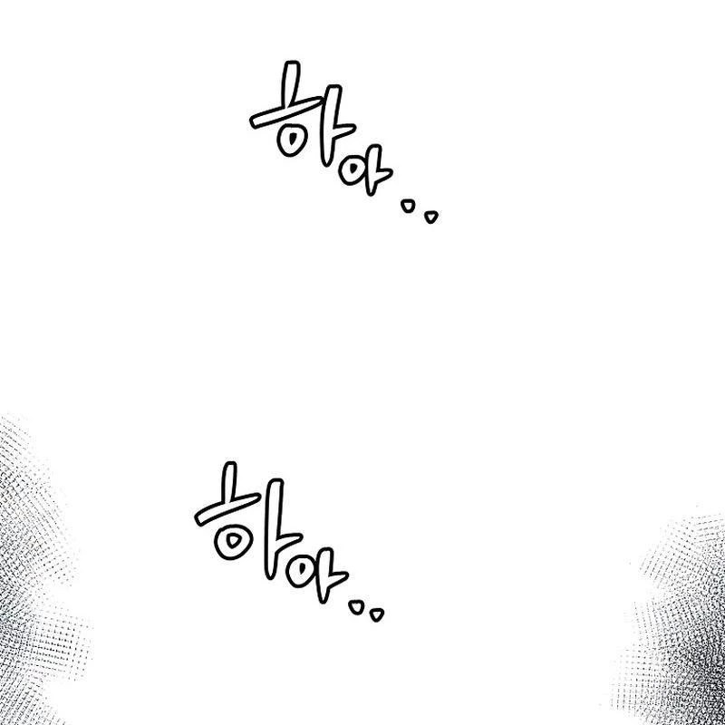 Cương Thiết Liệt Đế Chapter 3 - 114