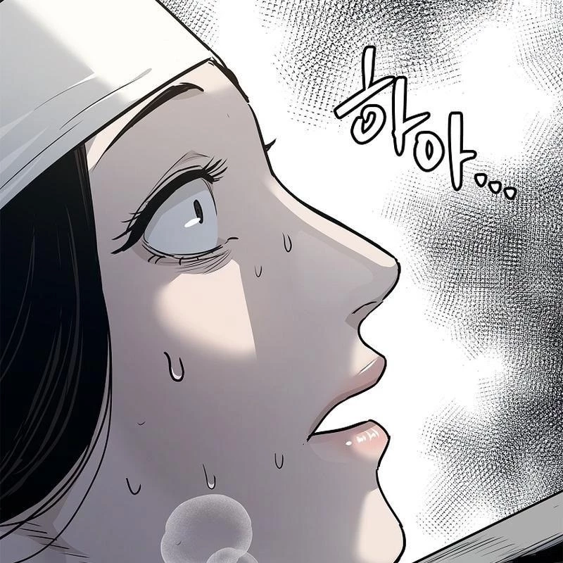 Cương Thiết Liệt Đế Chapter 3 - 116