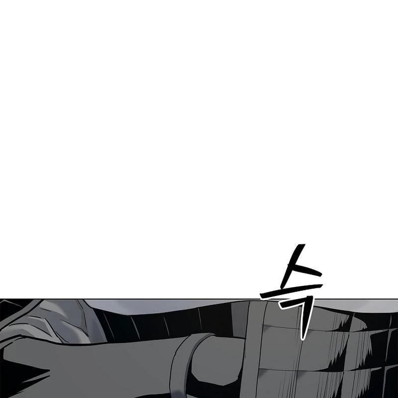 Cương Thiết Liệt Đế Chapter 3 - 132