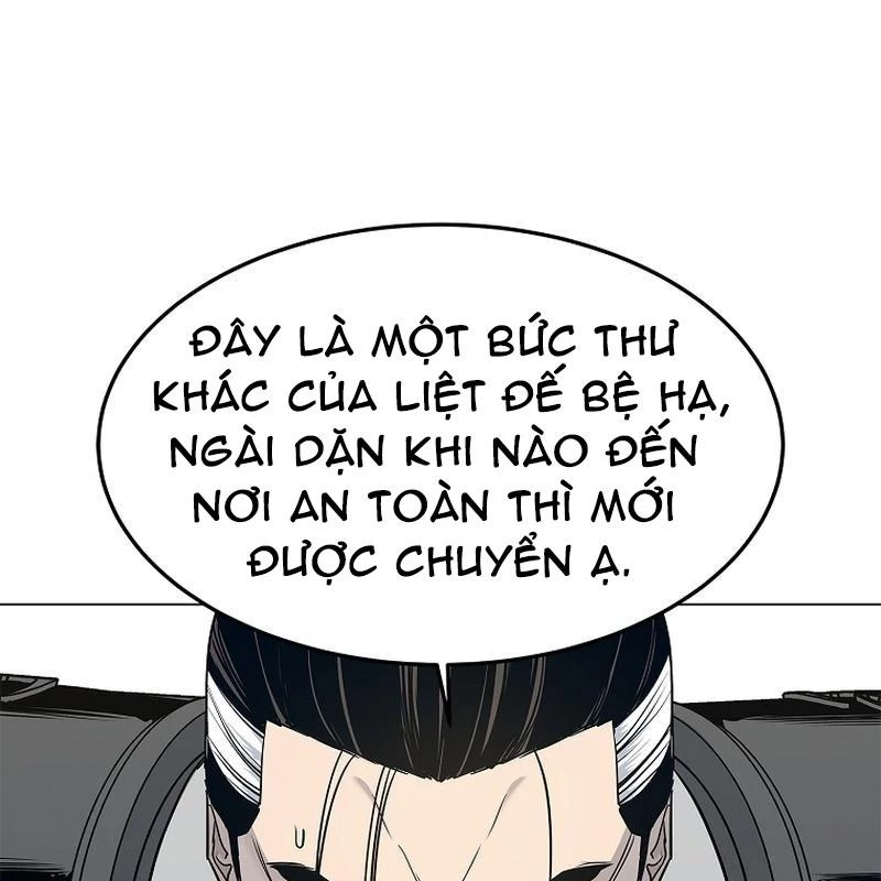 Cương Thiết Liệt Đế Chapter 3 - 136