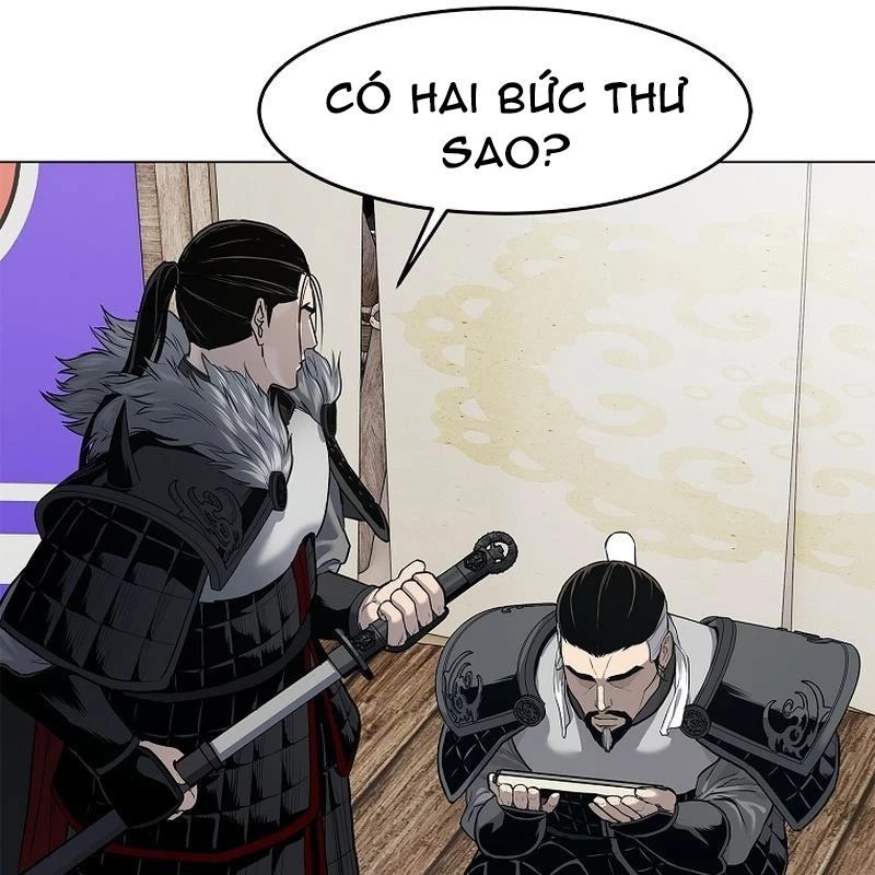 Cương Thiết Liệt Đế Chapter 3 - 138