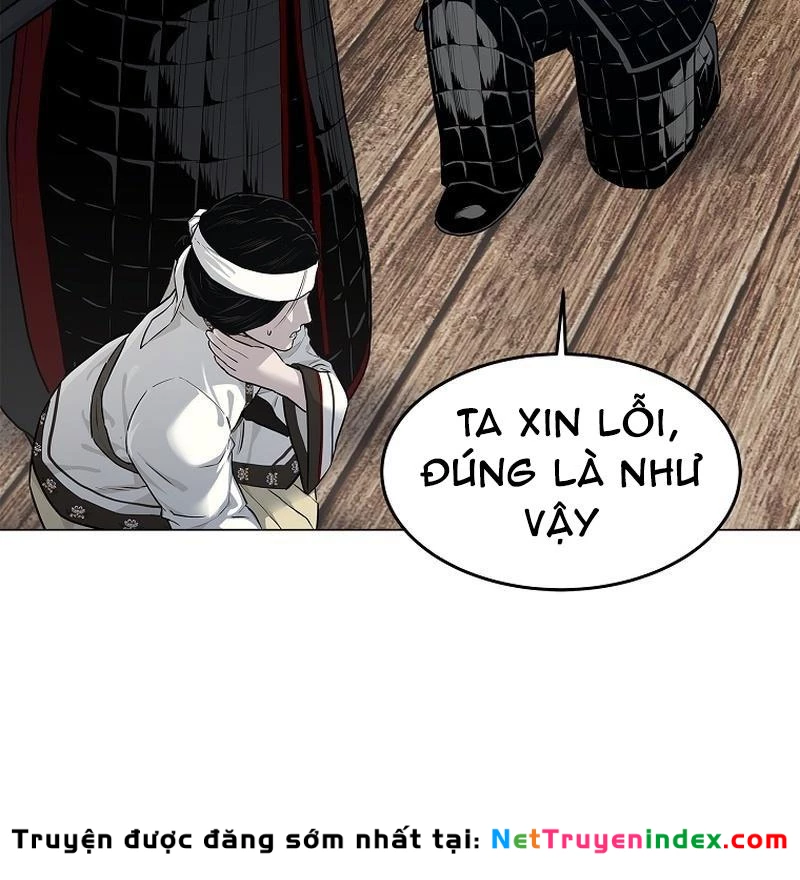 Cương Thiết Liệt Đế Chapter 3 - 139