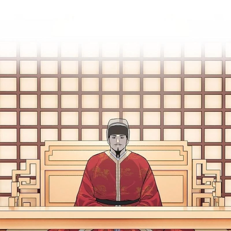 Cương Thiết Liệt Đế Chapter 3 - 147