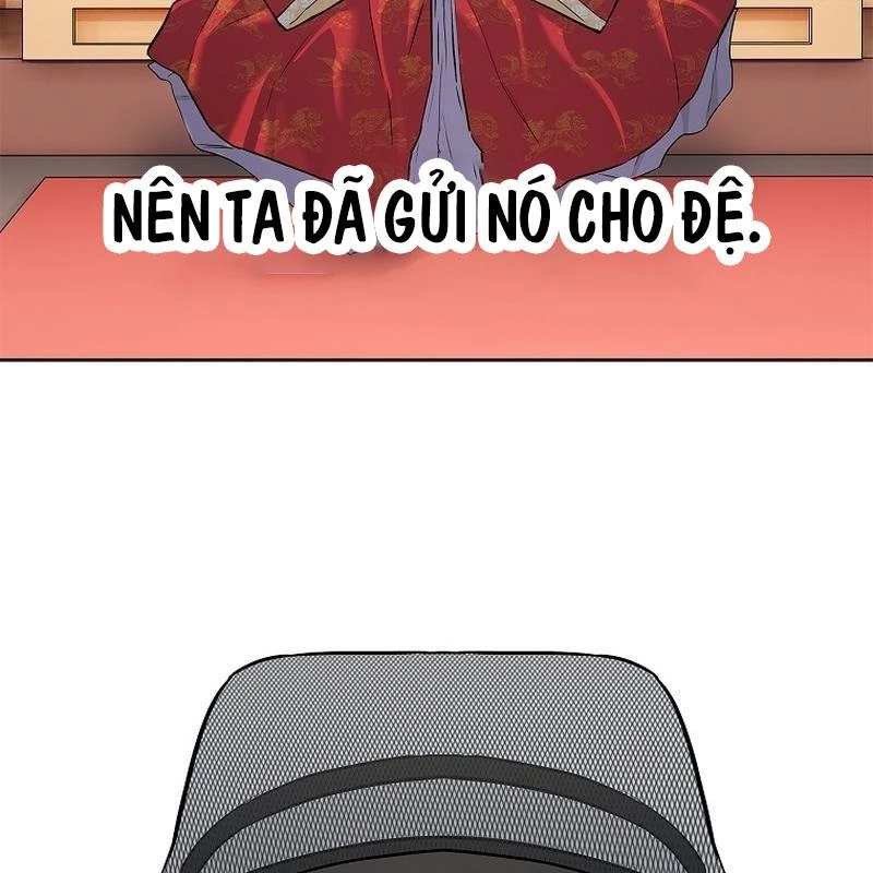 Cương Thiết Liệt Đế Chapter 3 - 148