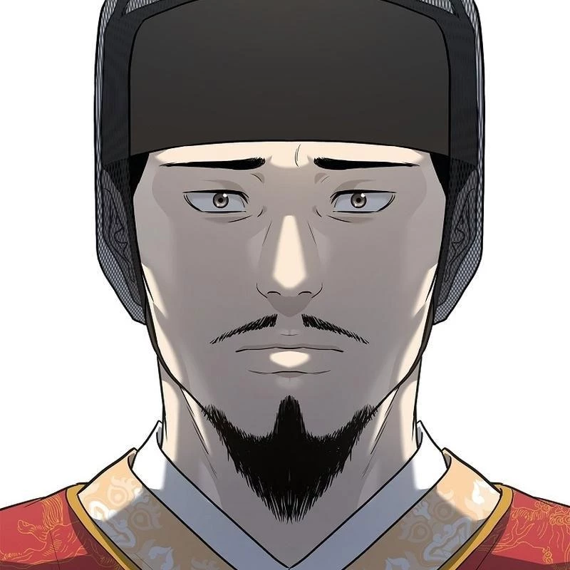 Cương Thiết Liệt Đế Chapter 3 - 149