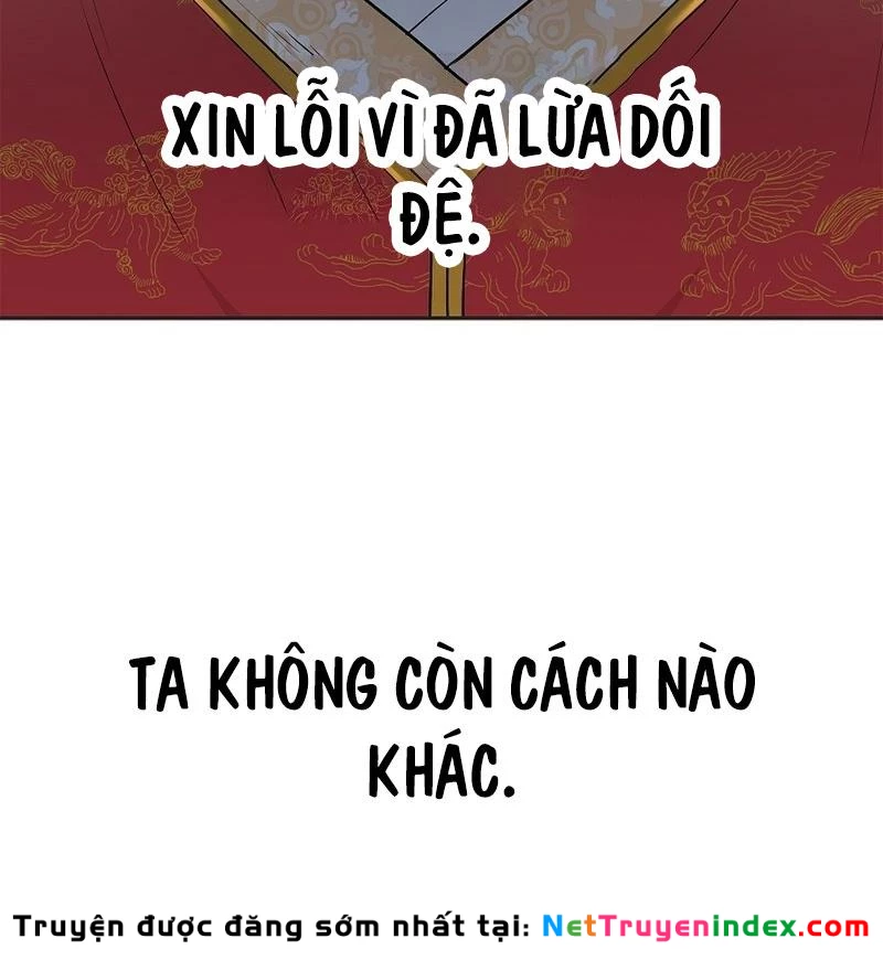 Cương Thiết Liệt Đế Chapter 3 - 150