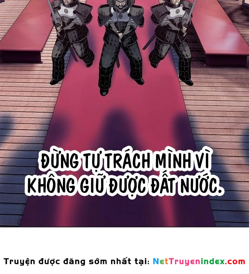 Cương Thiết Liệt Đế Chapter 3 - 159