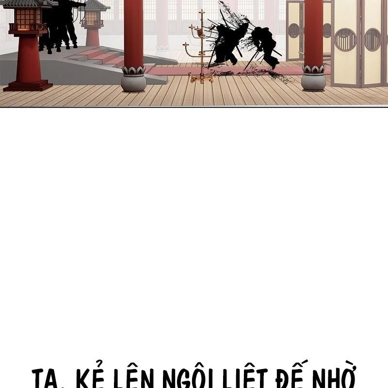 Cương Thiết Liệt Đế Chapter 3 - 163