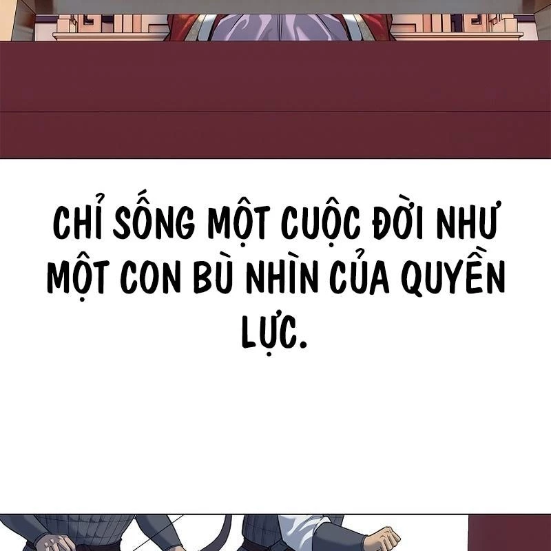 Cương Thiết Liệt Đế Chapter 3 - 166