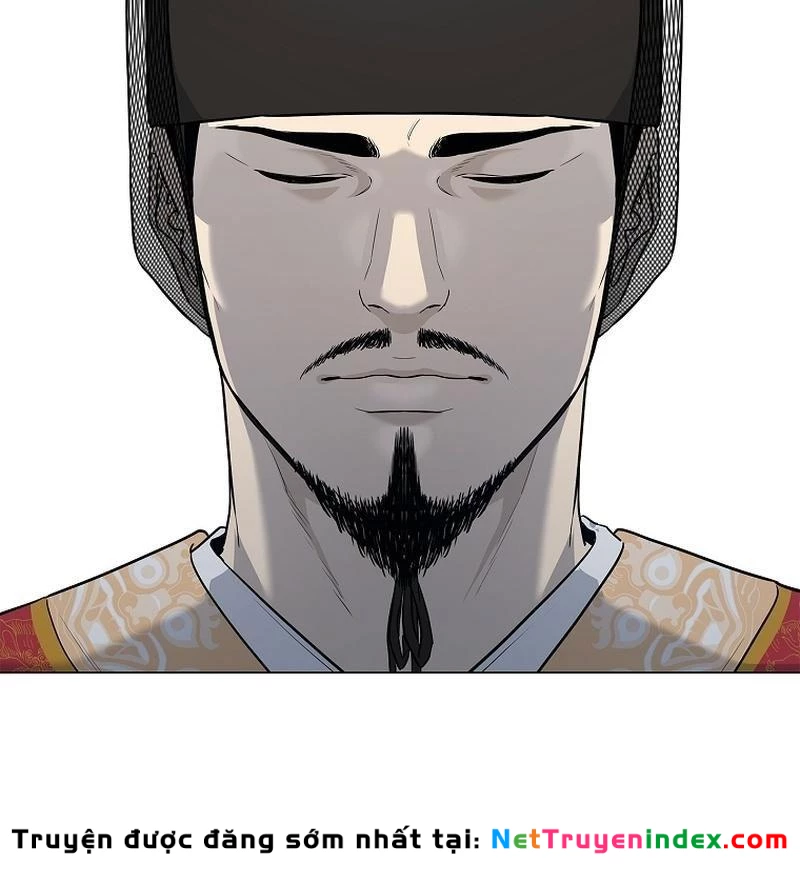 Cương Thiết Liệt Đế Chapter 3 - 169