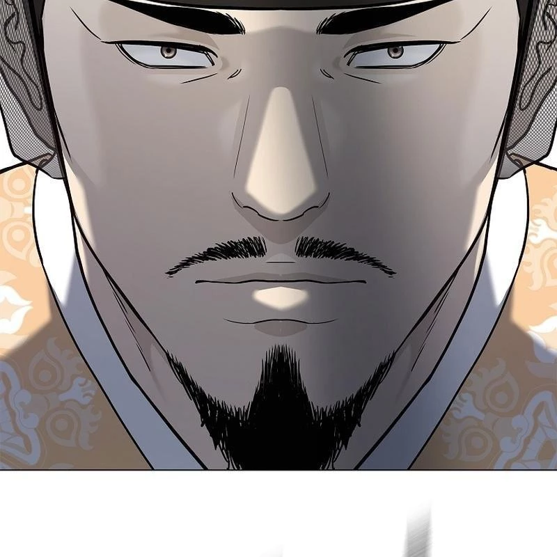 Cương Thiết Liệt Đế Chapter 3 - 175