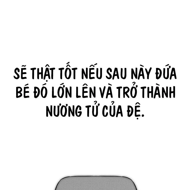 Cương Thiết Liệt Đế Chapter 3 - 181