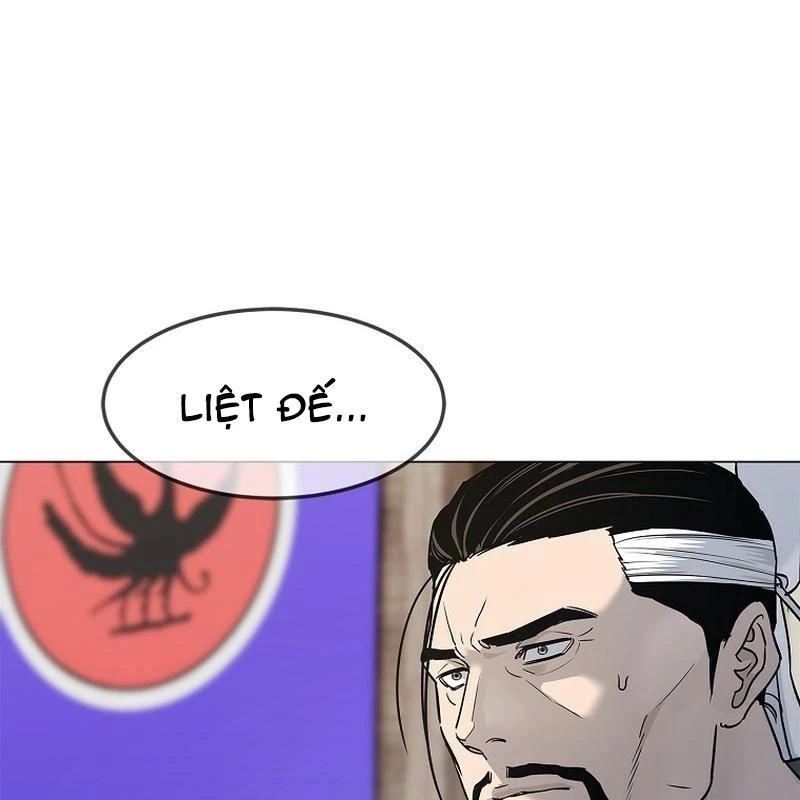 Cương Thiết Liệt Đế Chapter 3 - 184