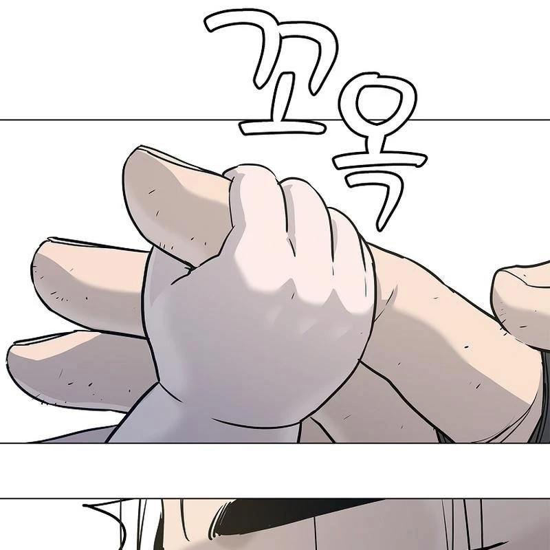 Cương Thiết Liệt Đế Chapter 3 - 198