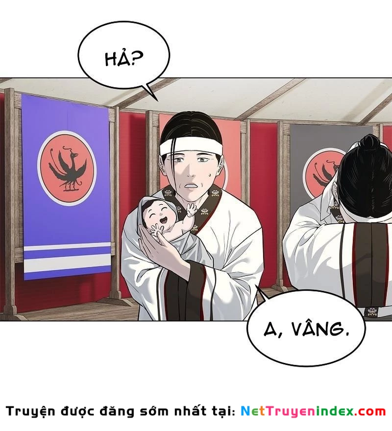 Cương Thiết Liệt Đế Chapter 3 - 205