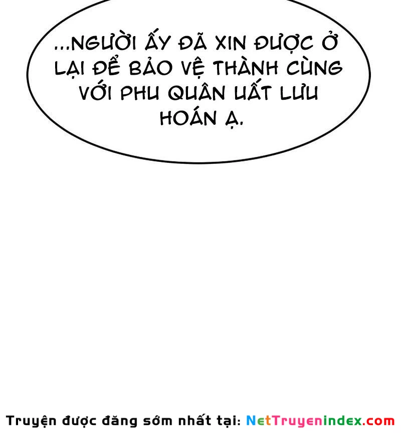 Cương Thiết Liệt Đế Chapter 3 - 208