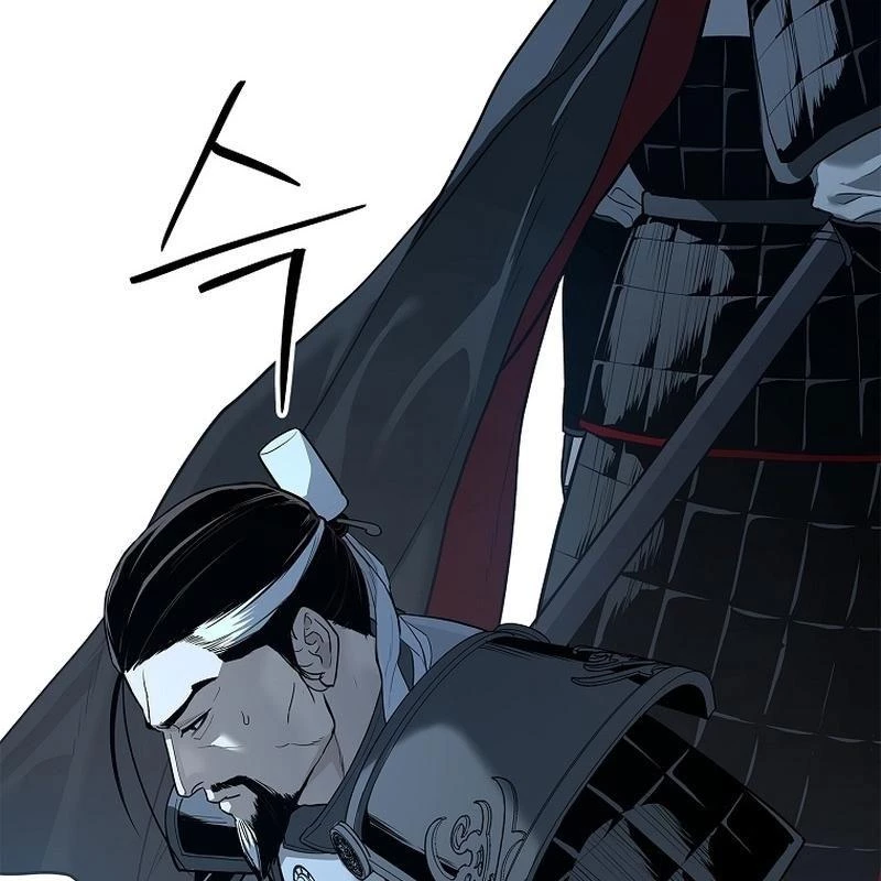 Cương Thiết Liệt Đế Chapter 3 - 210