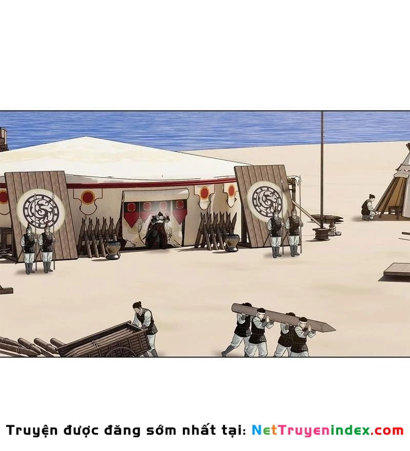 Cương Thiết Liệt Đế Chapter 3 - 212