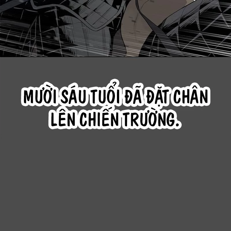 Cương Thiết Liệt Đế Chapter 3 - 221