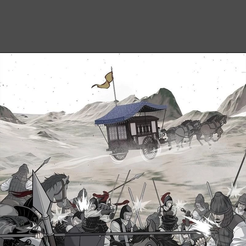 Cương Thiết Liệt Đế Chapter 3 - 222