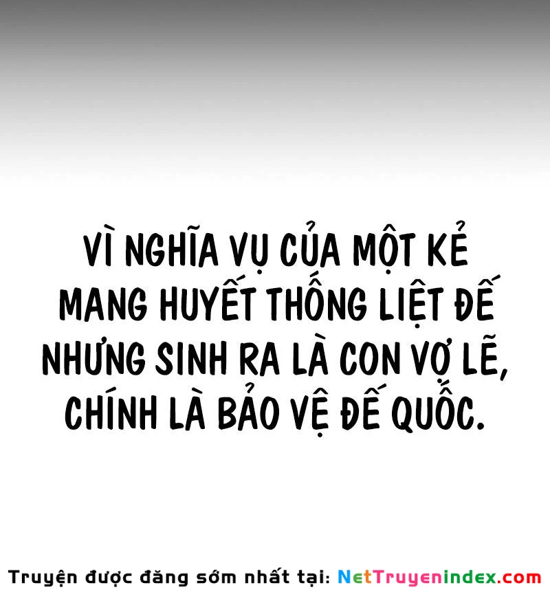 Cương Thiết Liệt Đế Chapter 3 - 225