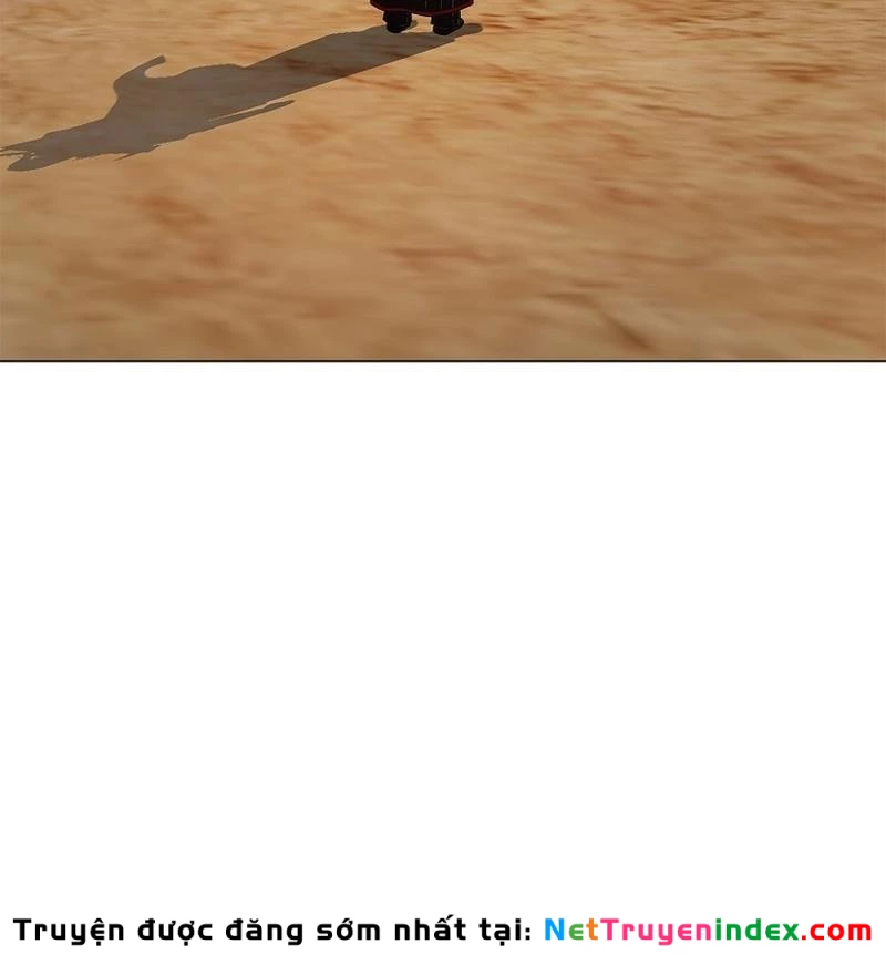 Cương Thiết Liệt Đế Chapter 3 - 231