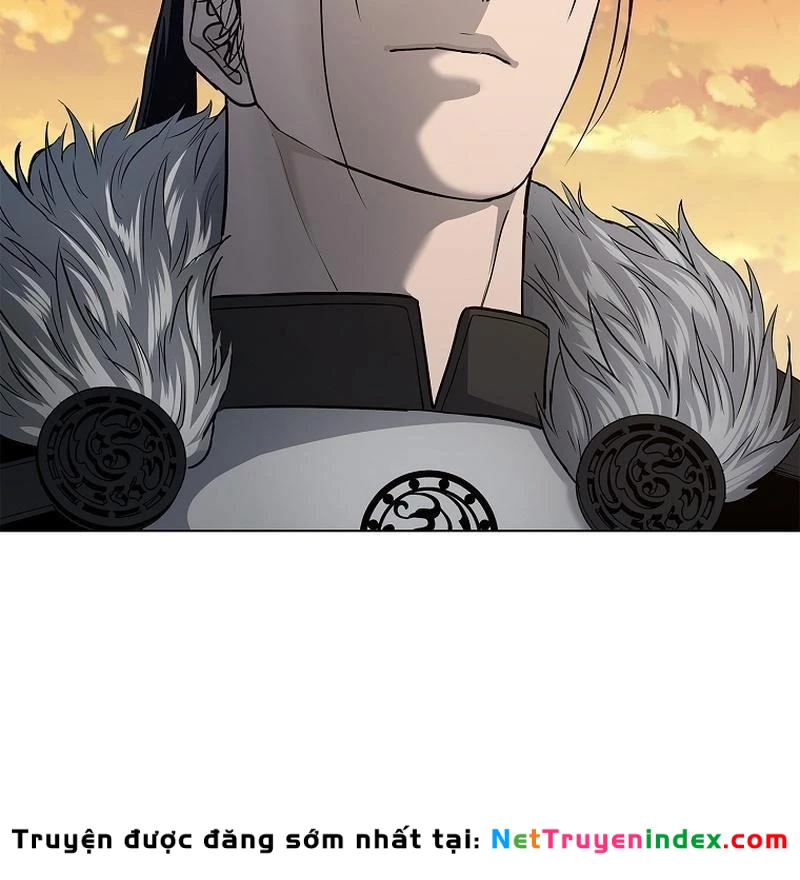 Cương Thiết Liệt Đế Chapter 3 - 233