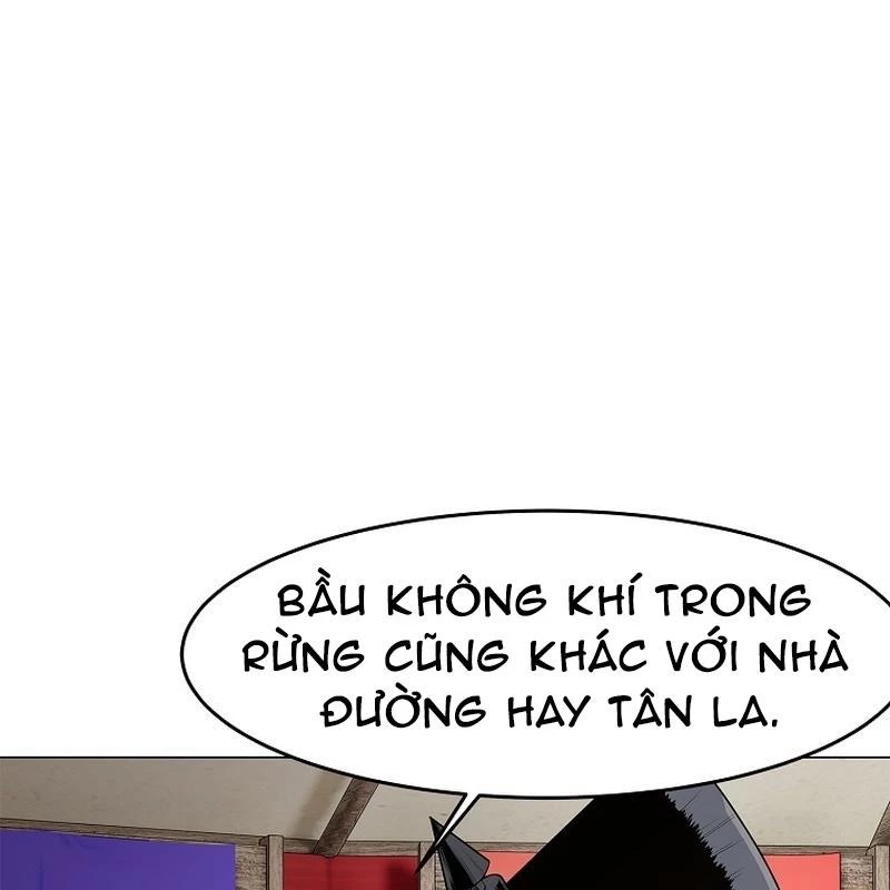 Cương Thiết Liệt Đế Chapter 3 - 237