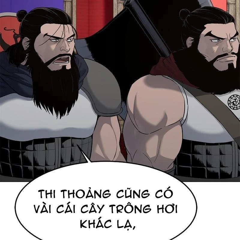 Cương Thiết Liệt Đế Chapter 3 - 238