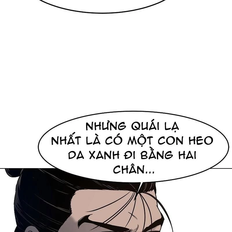 Cương Thiết Liệt Đế Chapter 3 - 239