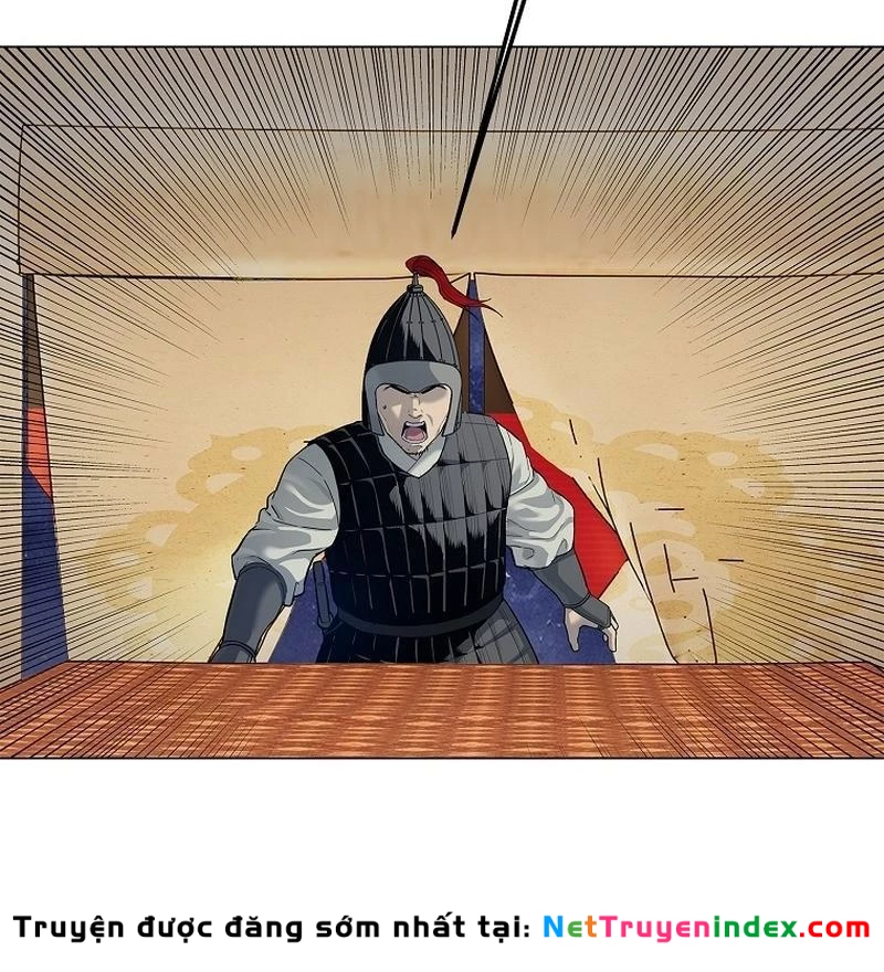 Cương Thiết Liệt Đế Chapter 3 - 241