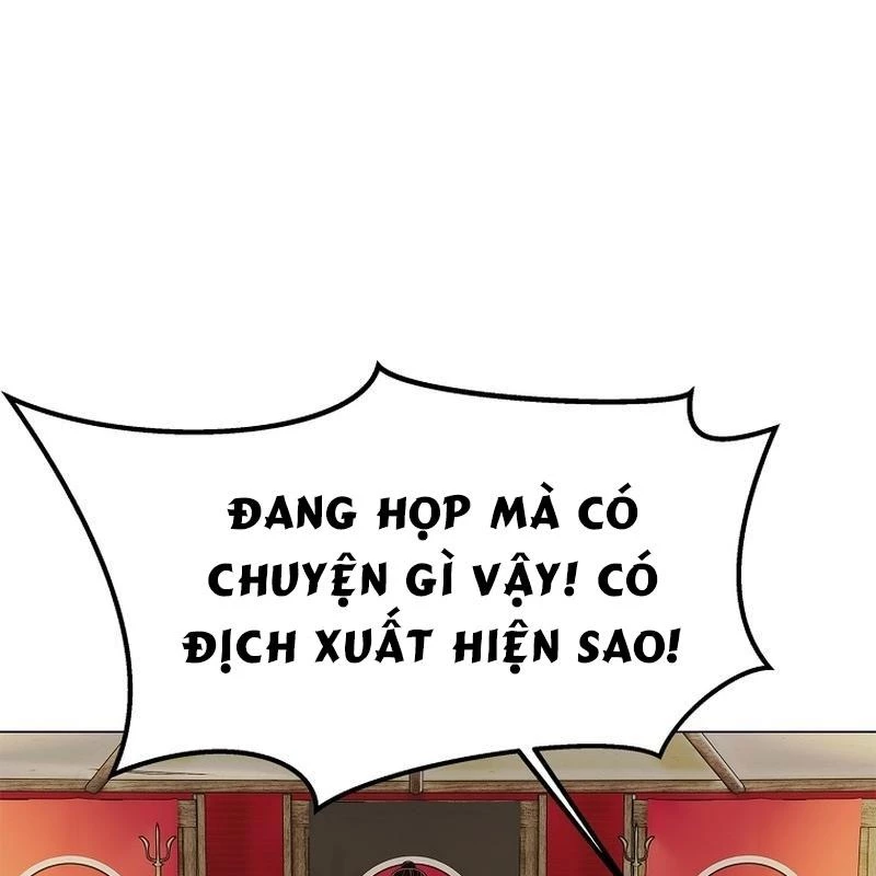 Cương Thiết Liệt Đế Chapter 3 - 242