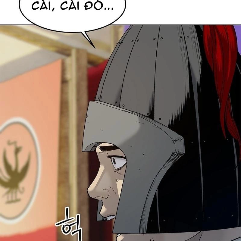 Cương Thiết Liệt Đế Chapter 3 - 245