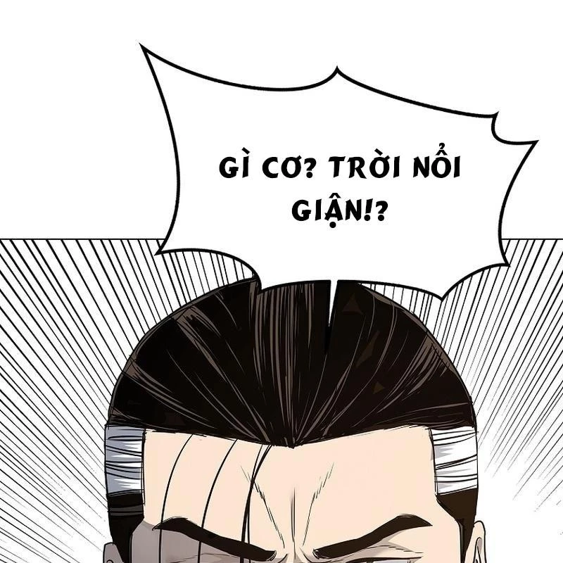 Cương Thiết Liệt Đế Chapter 3 - 247