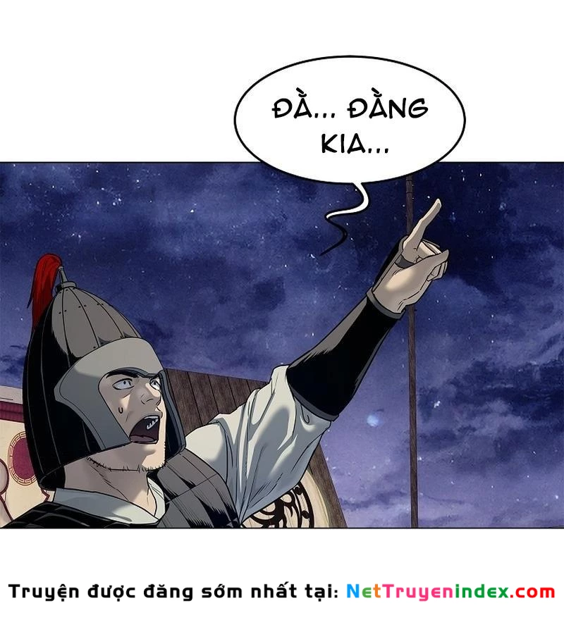 Cương Thiết Liệt Đế Chapter 3 - 251