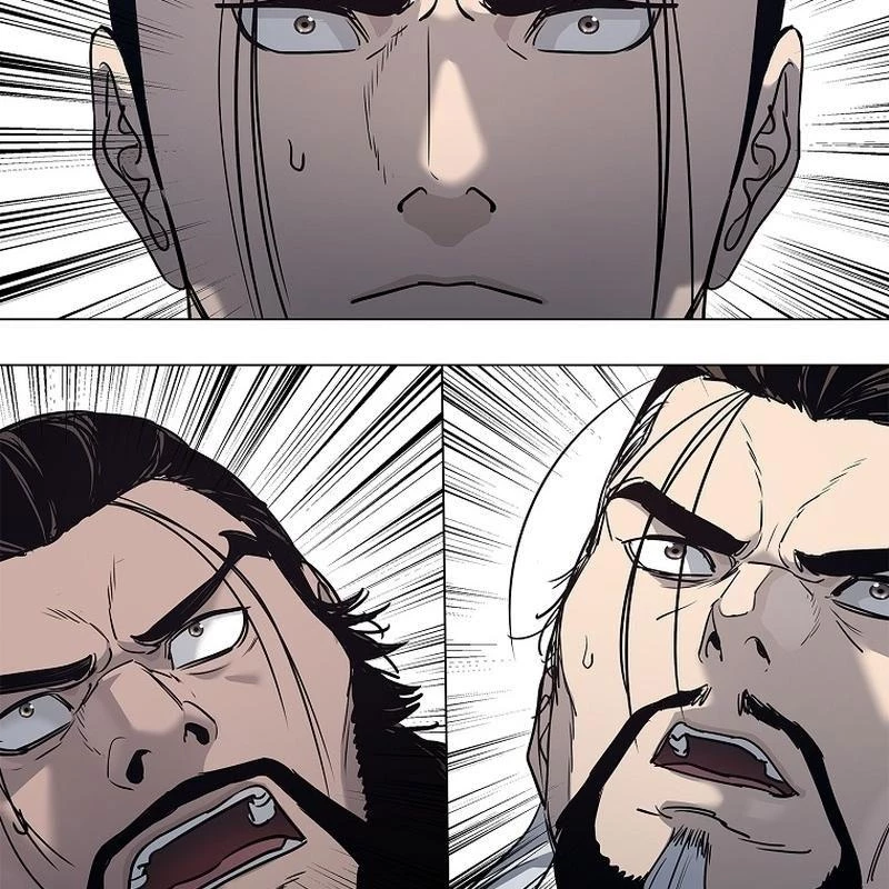 Cương Thiết Liệt Đế Chapter 3 - 255