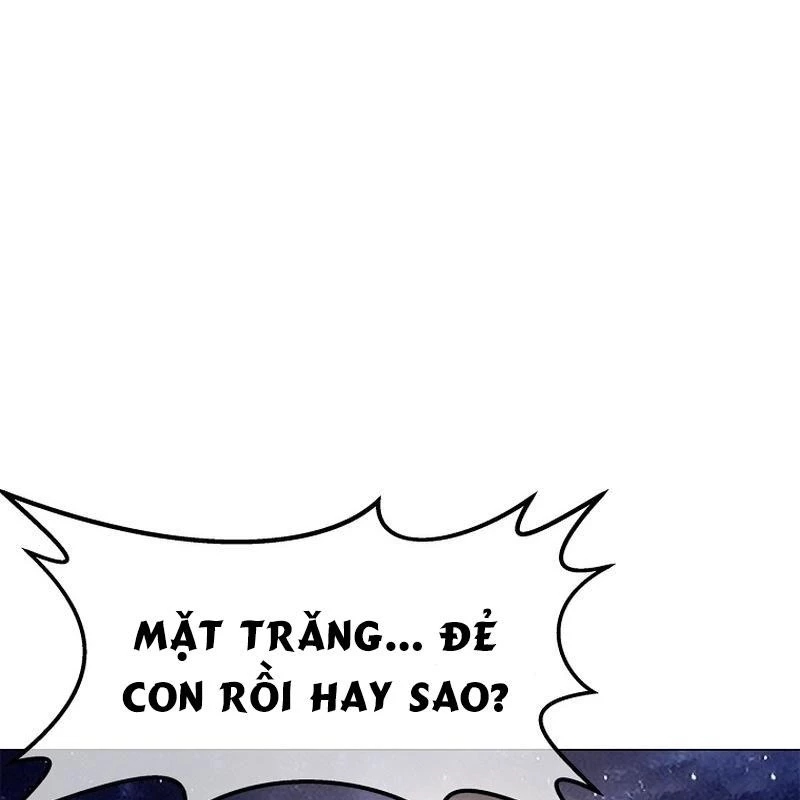 Cương Thiết Liệt Đế Chapter 3 - 257